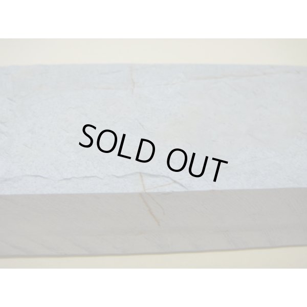 画像9: 内曇砥　￥20000　A (9)