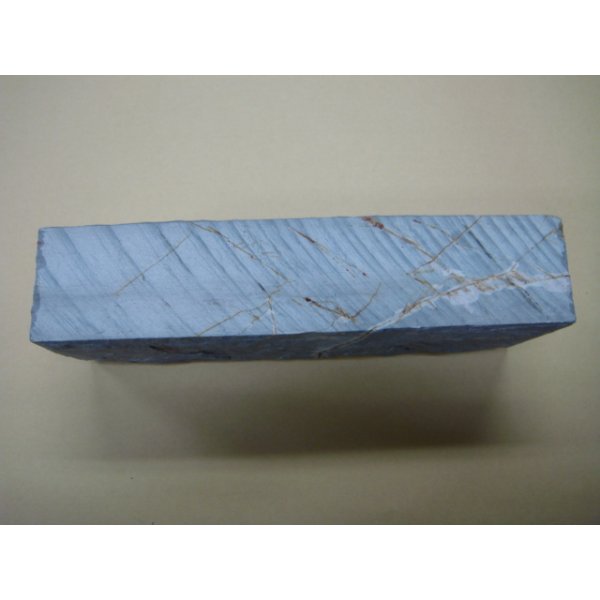 画像4: 内曇砥　￥20000　B (4)