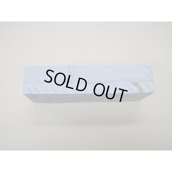 画像4: 内曇砥　￥20000　A (4)