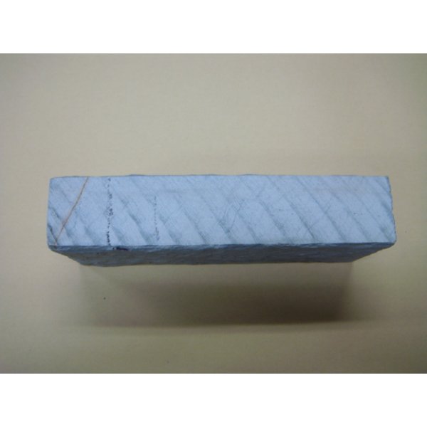 画像4: 内曇砥　￥15000　A (4)