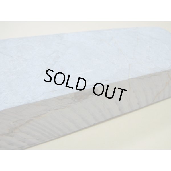 画像6: 内曇砥　￥15000　C (6)