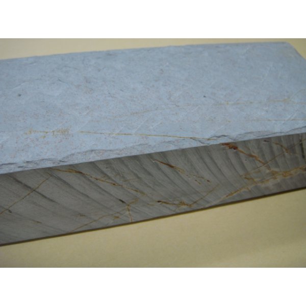 画像7: 内曇砥　￥20000　B (7)