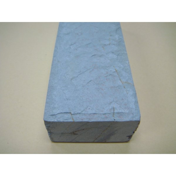 画像10: 内曇砥　￥15000　A (10)