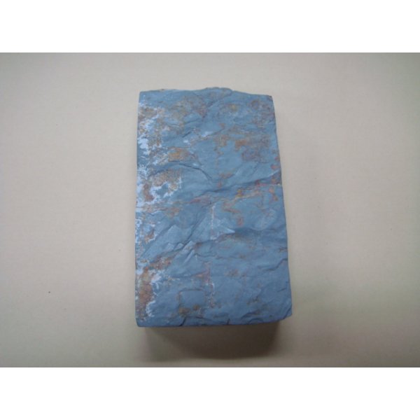 画像5: 内曇砥　￥8000　B (5)