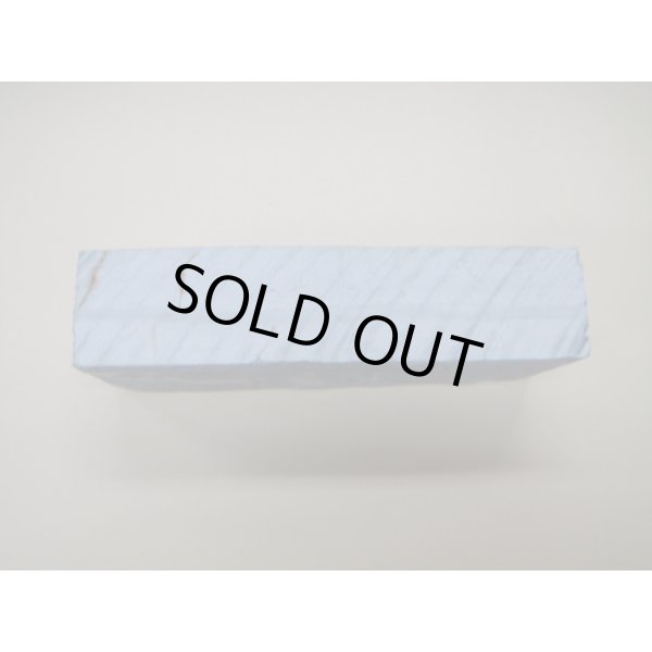 画像3: 内曇砥　￥20000　A (3)