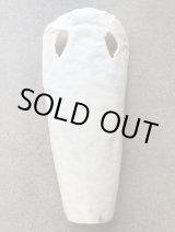 画像: 鮫皮　規格外 　特大　