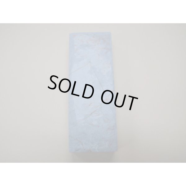 画像5: 内曇砥　￥15000　D (5)