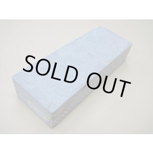 画像: 内曇砥　￥15000　C