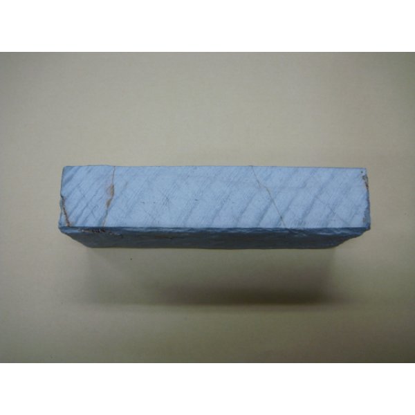 画像3: 内曇砥　￥15000　A (3)