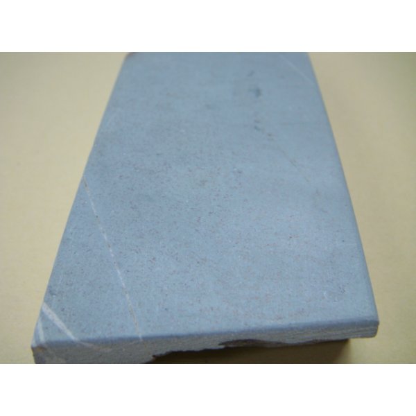 画像8: 内曇砥　￥12000　A (8)