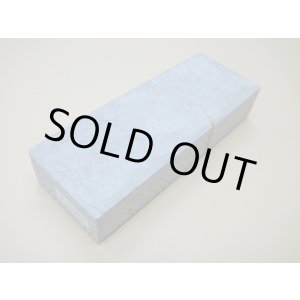 画像: 内曇砥　￥15000　D