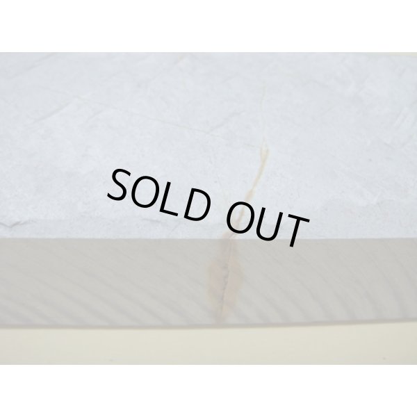 画像6: 内曇砥　￥15000　D (6)