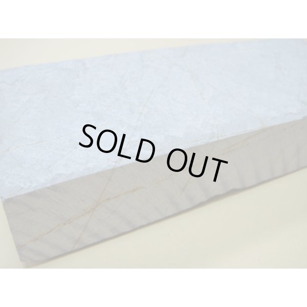 画像8: 内曇砥　￥15000　C (8)