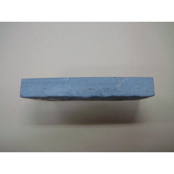 画像3: 内曇砥　￥10000　B (3)