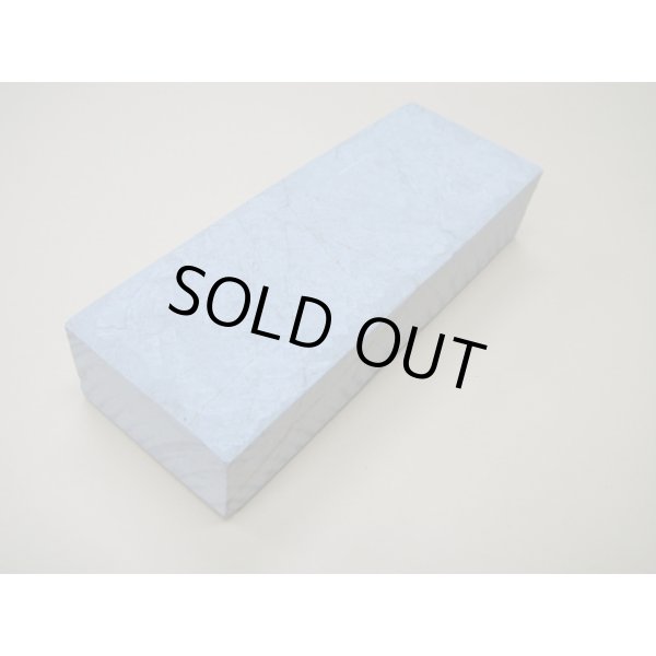 画像2: 内曇砥　￥15000　C (2)