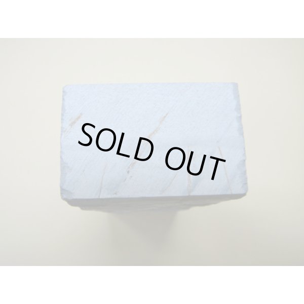 画像8: 内曇砥　￥20000　A (8)