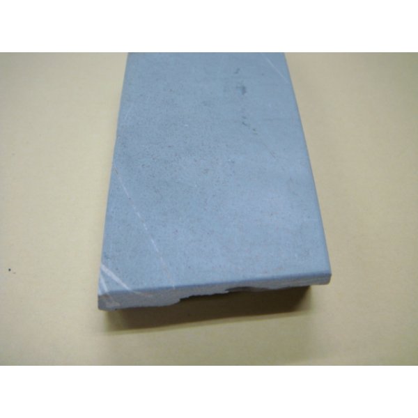 画像11: 内曇砥　￥12000　A (11)