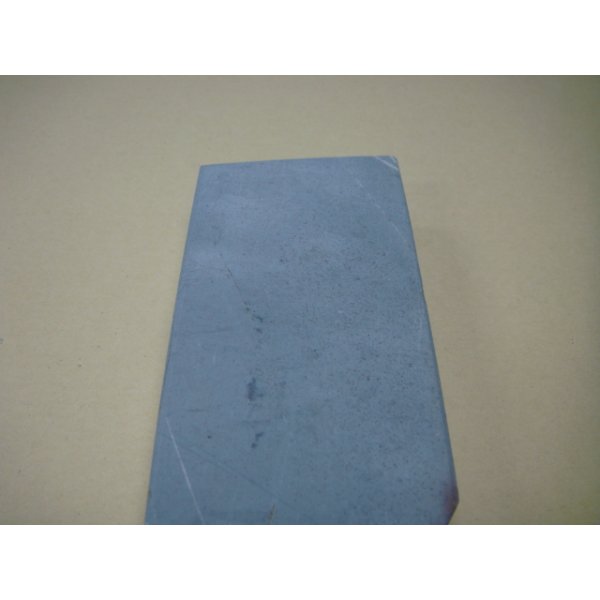 画像10: 内曇砥　￥12000　A (10)