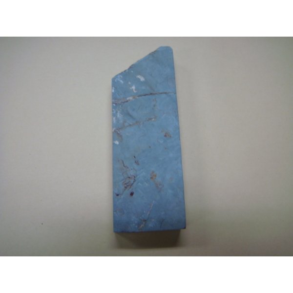 画像5: 内曇砥　￥10000　B (5)