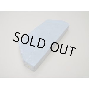 画像: 内曇砥　￥10000　A