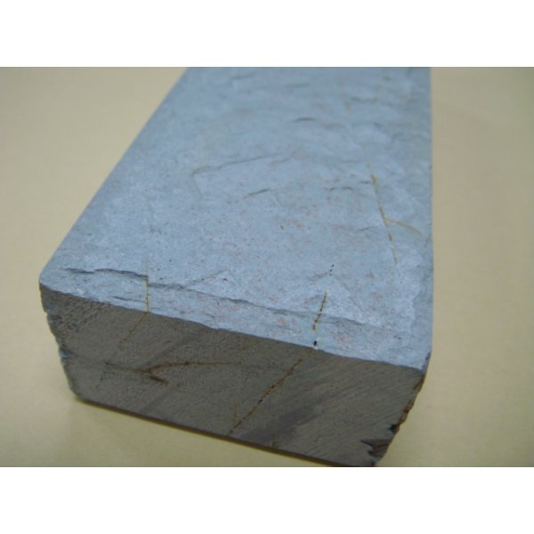 画像7: 内曇砥　￥15000　A (7)