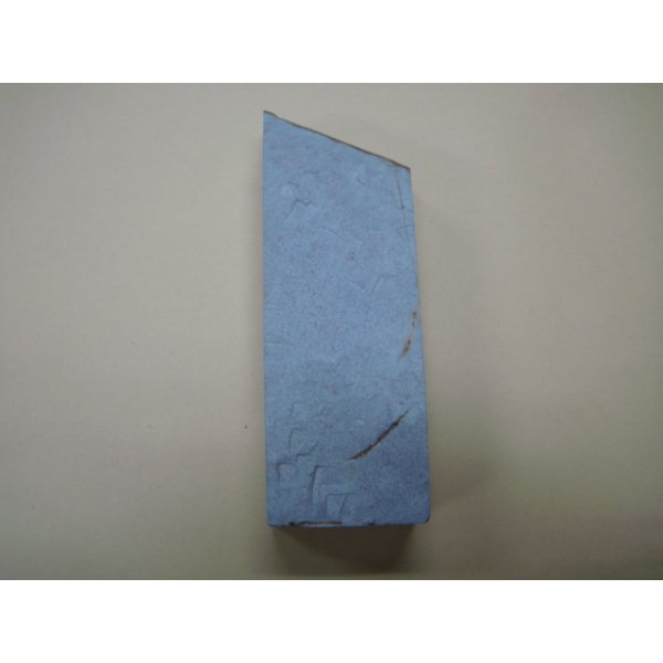 画像5: 内曇砥　￥12000　B (5)