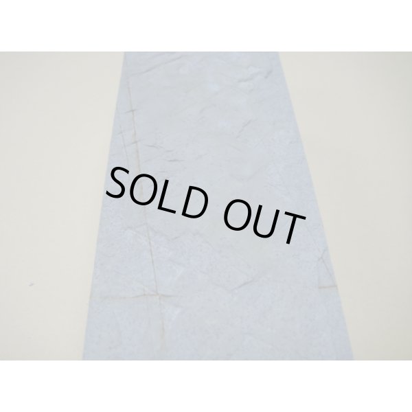 画像11: 内曇砥　￥20000　A (11)