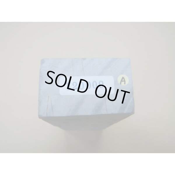 画像7: 内曇砥　￥20000　A (7)