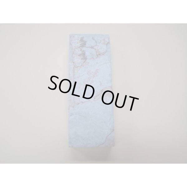 画像5: 内曇砥　￥15000　C (5)