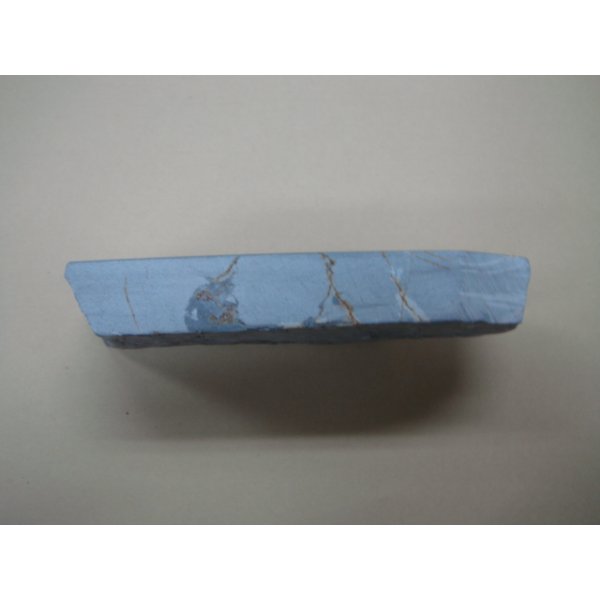 画像3: 内曇砥　￥12000　A (3)