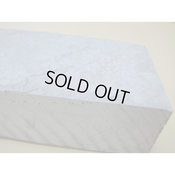 画像9: 内曇砥　￥15000　C (9)