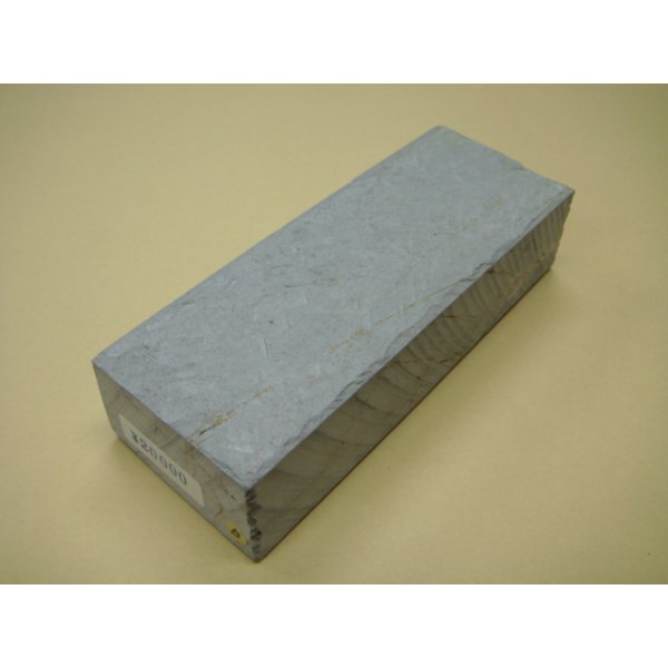 画像1: 内曇砥　￥20000　B (1)