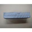 画像3: 内曇砥　￥15000　B (3)