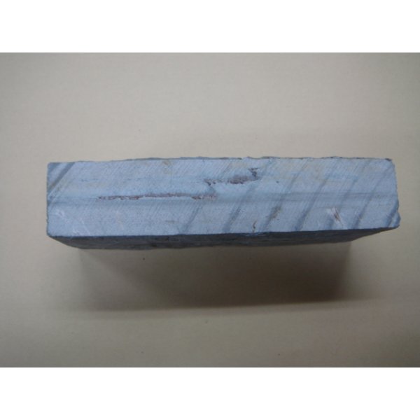 画像3: 内曇砥　￥15000　B (3)