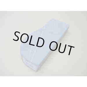 画像: 内曇砥　￥8000　A