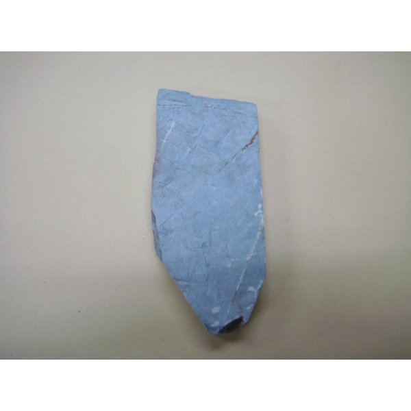 画像5: 内曇砥　￥12000　A (5)