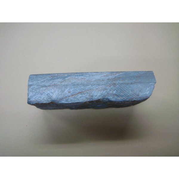 画像4: 内曇砥　￥8000　B (4)