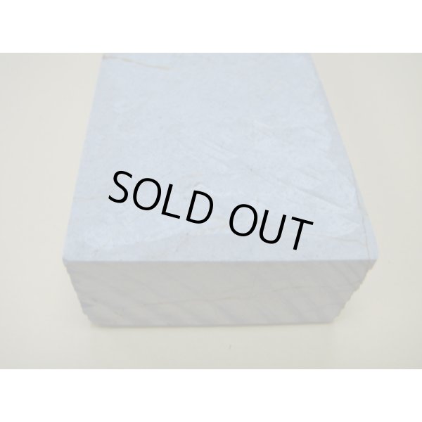 画像11: 内曇砥　￥15000　D (11)