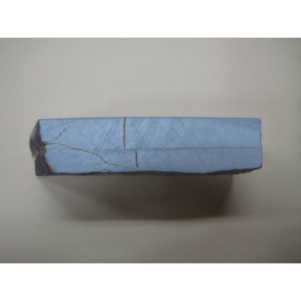 画像3: 内曇砥　￥12000　B (3)