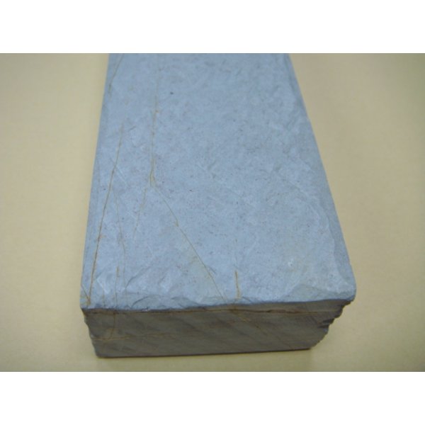 画像11: 内曇砥　￥20000　B (11)