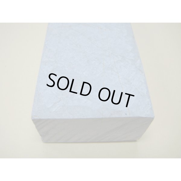 画像13: 内曇砥　￥15000　C (13)