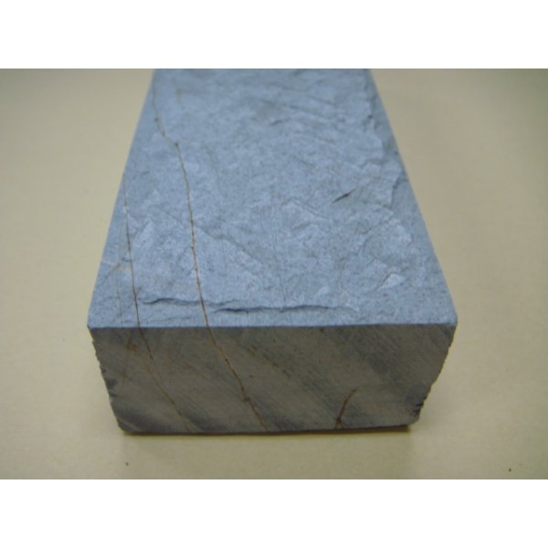 画像9: 内曇砥　￥15000　B (9)