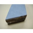 画像9: 内曇砥　￥12000　B (9)