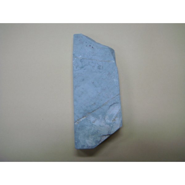 画像5: 内曇砥　￥10000　A (5)