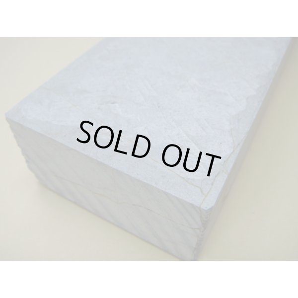 画像7: 内曇砥　￥15000　D (7)