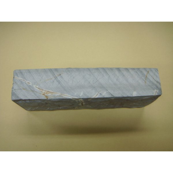 画像3: 内曇砥　￥20000　B (3)