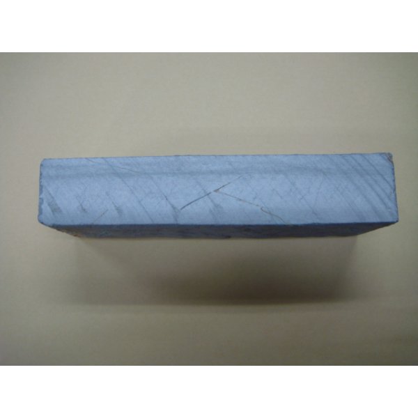 画像4: 内曇砥　￥120000　A (4)