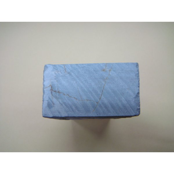 画像11: 内曇砥　￥120000　A (11)