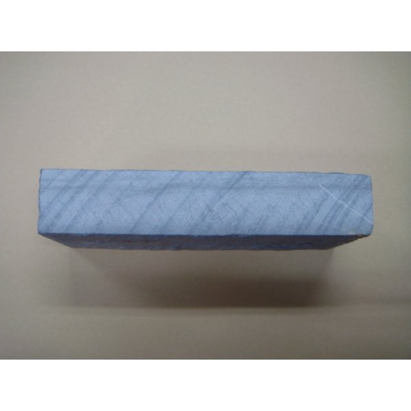 画像3: 内曇砥　￥120000　A (3)