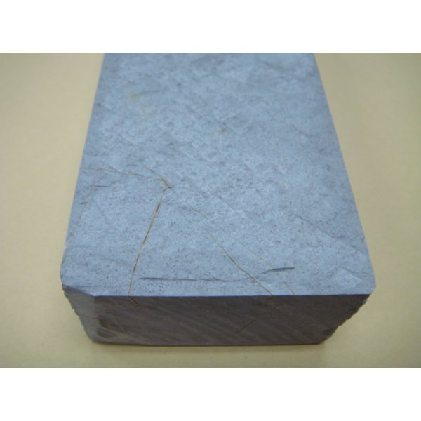 画像10: 内曇砥　￥120000　A (10)